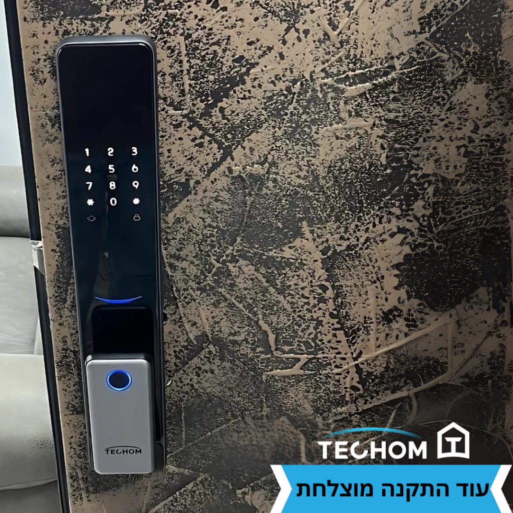 Smart-Plus-9-1024x1024 מנעול חכם לדלת רב בריח ופתרונות אלומיניום לבית חכם: שילוב מושלם של עיצוב וביטחון